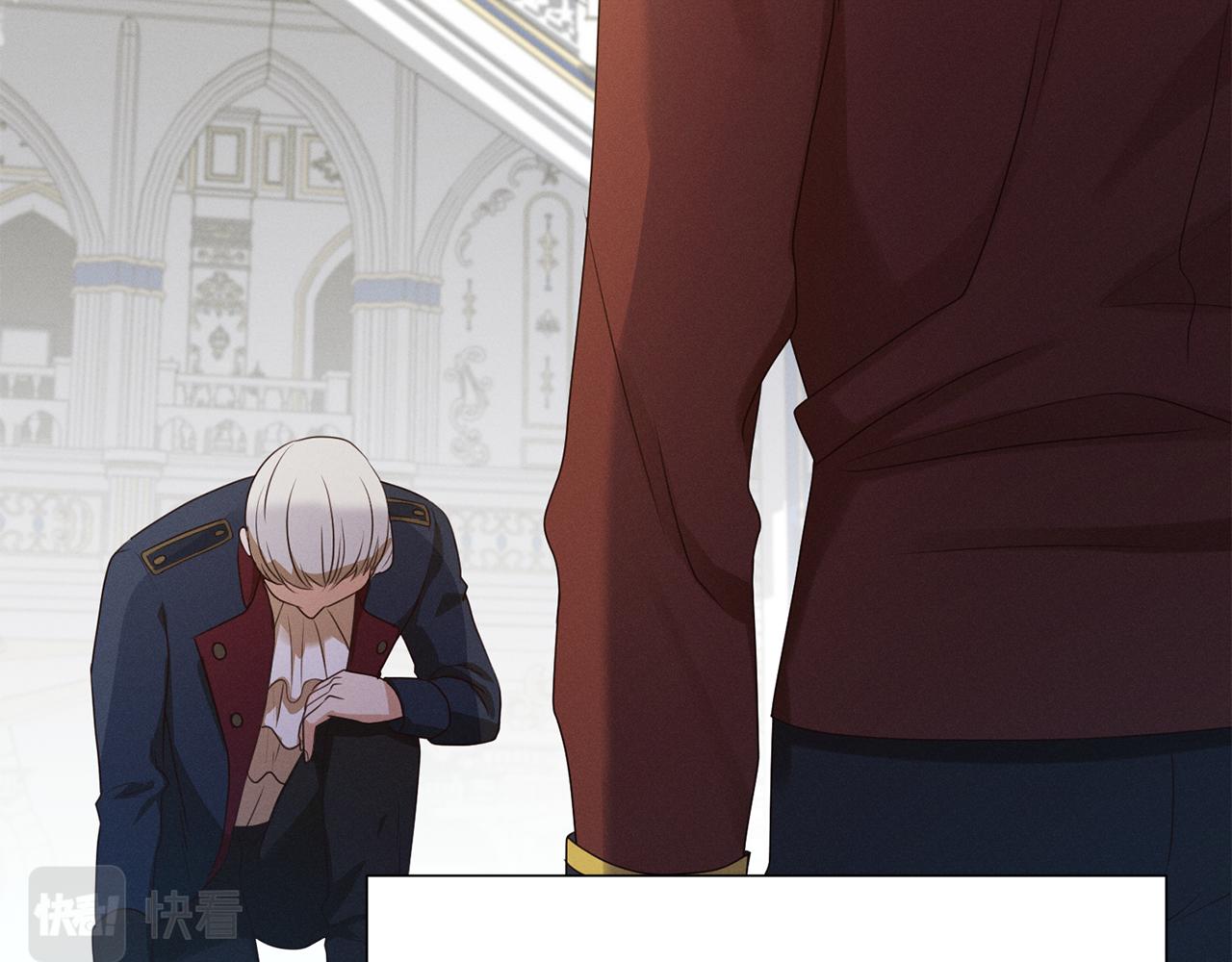 第7话 行走的印钞机133