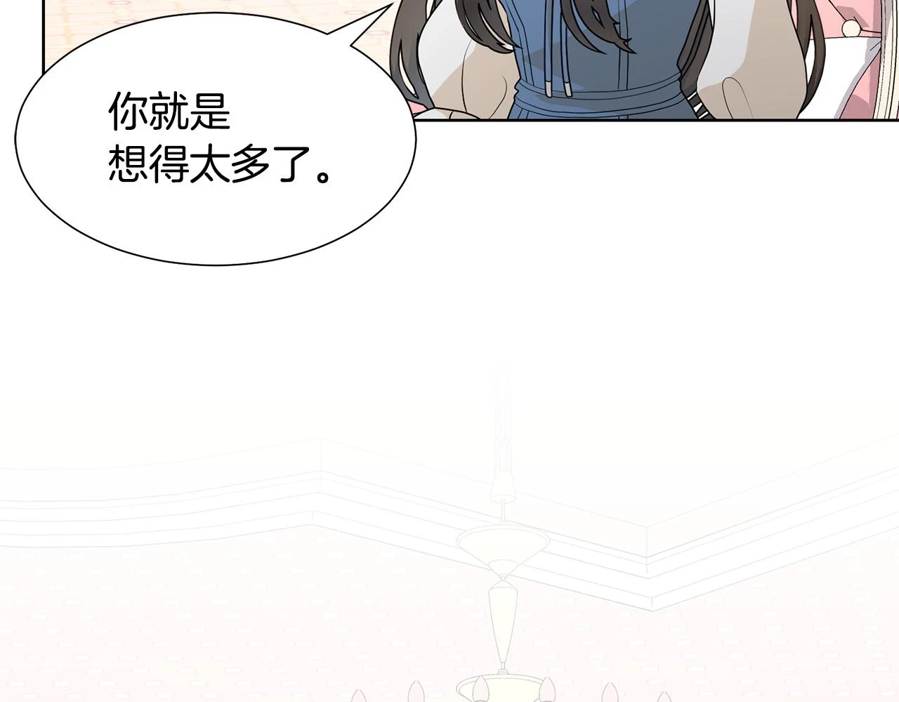 第60话 借口约见伯爵81