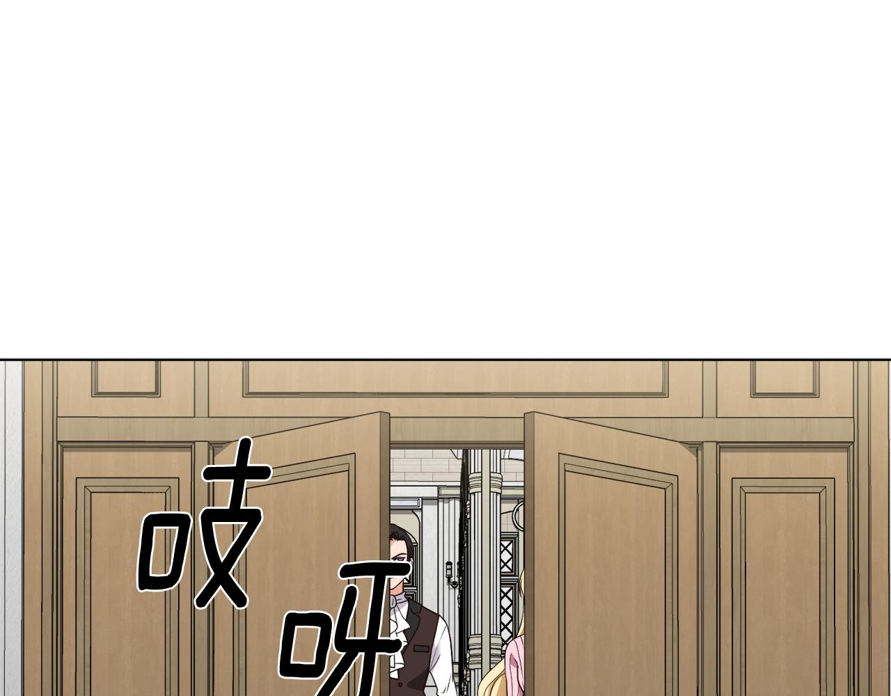 第10话 缆绳遭破坏95