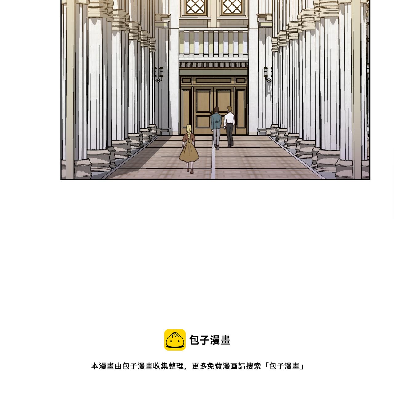 第10话 缆绳遭破坏70