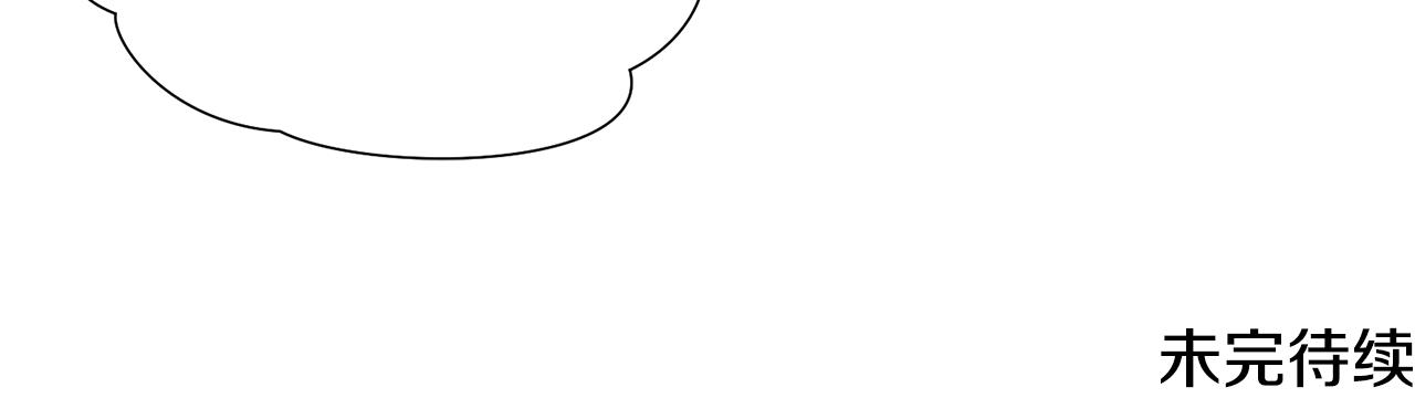 第33话 审判171