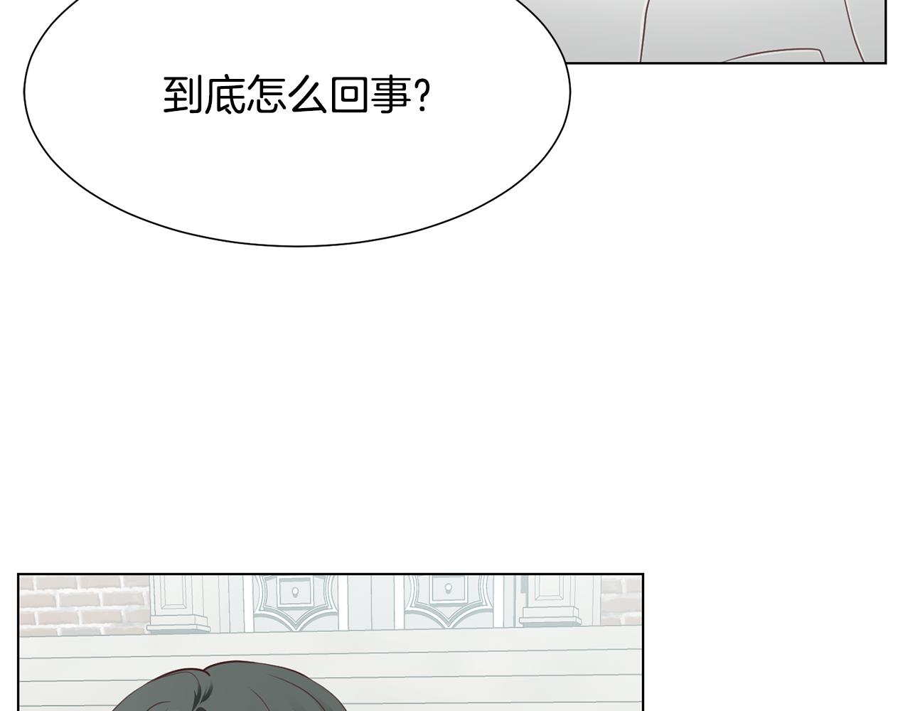 第31话 证据71