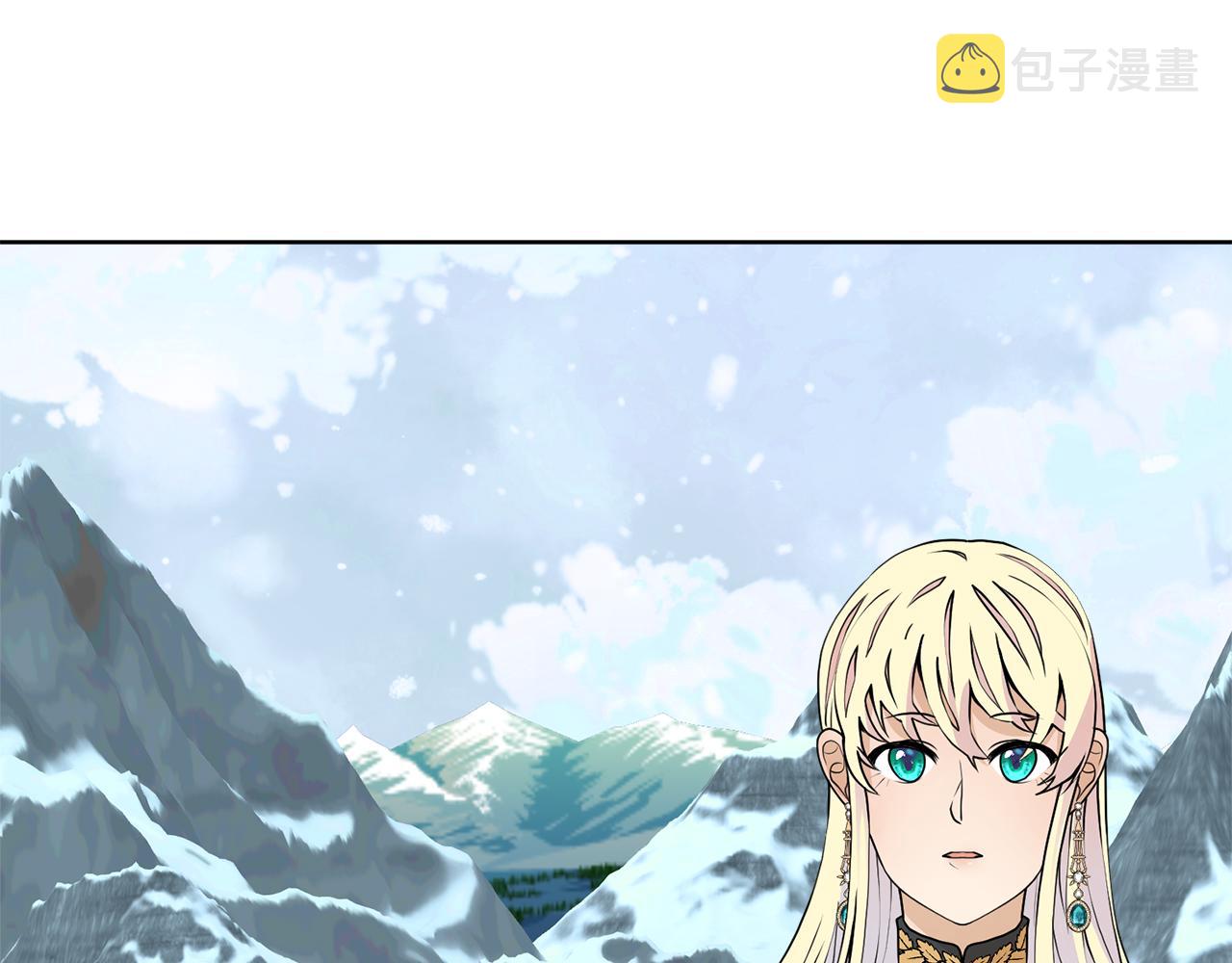 第47话 协议达成26