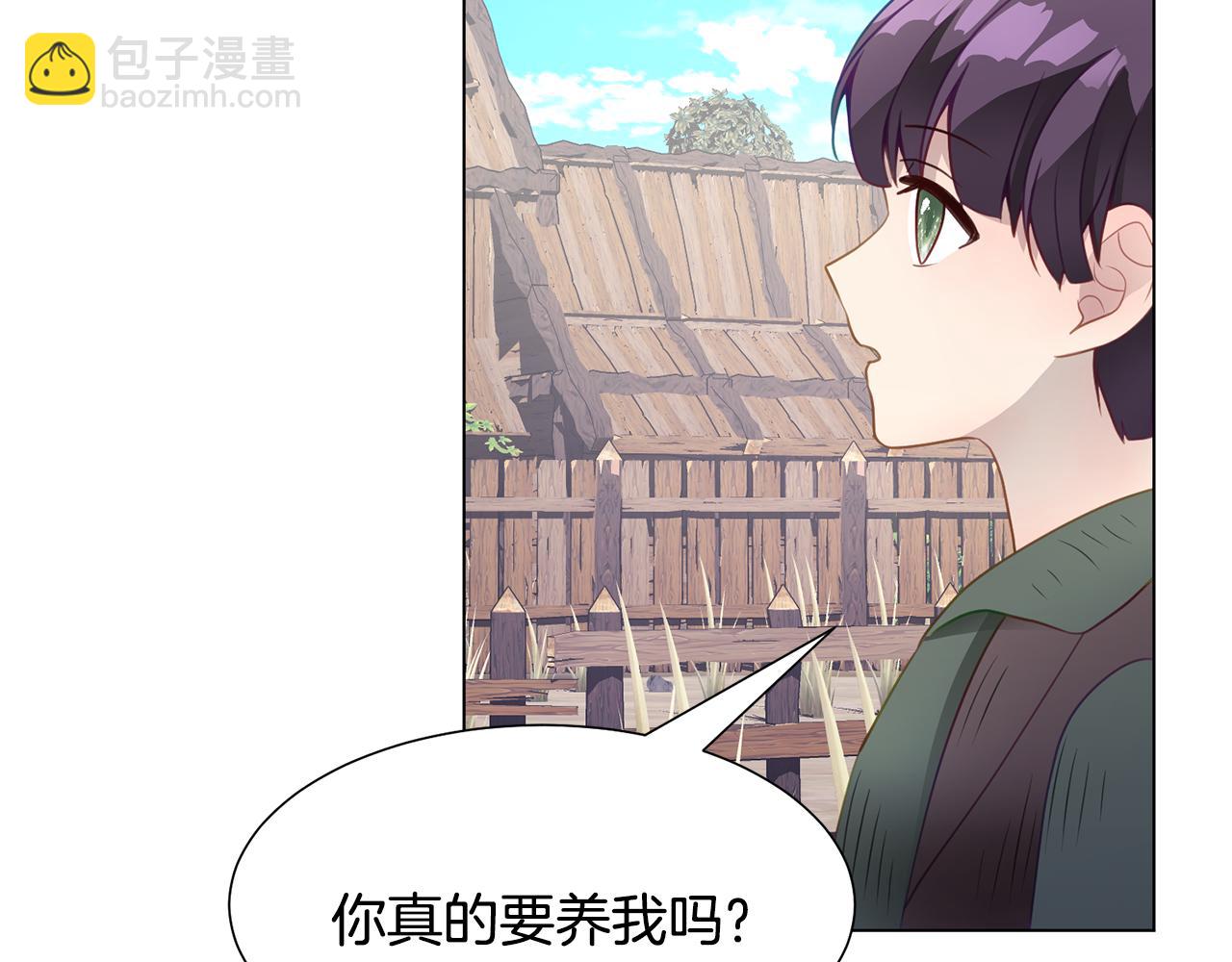 第一季完结篇 拒绝桑德斯81