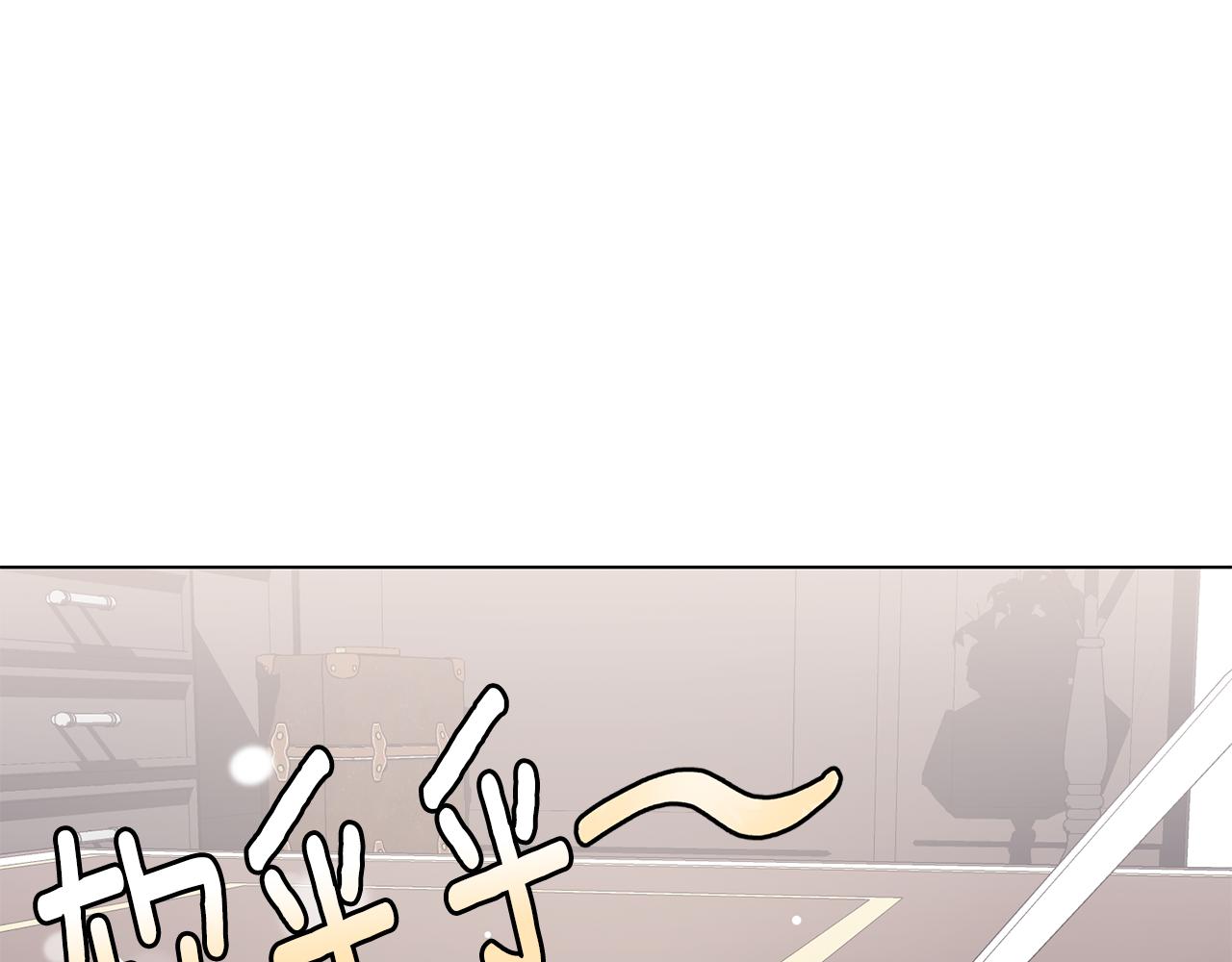 第38话 重回卡沙巴特102