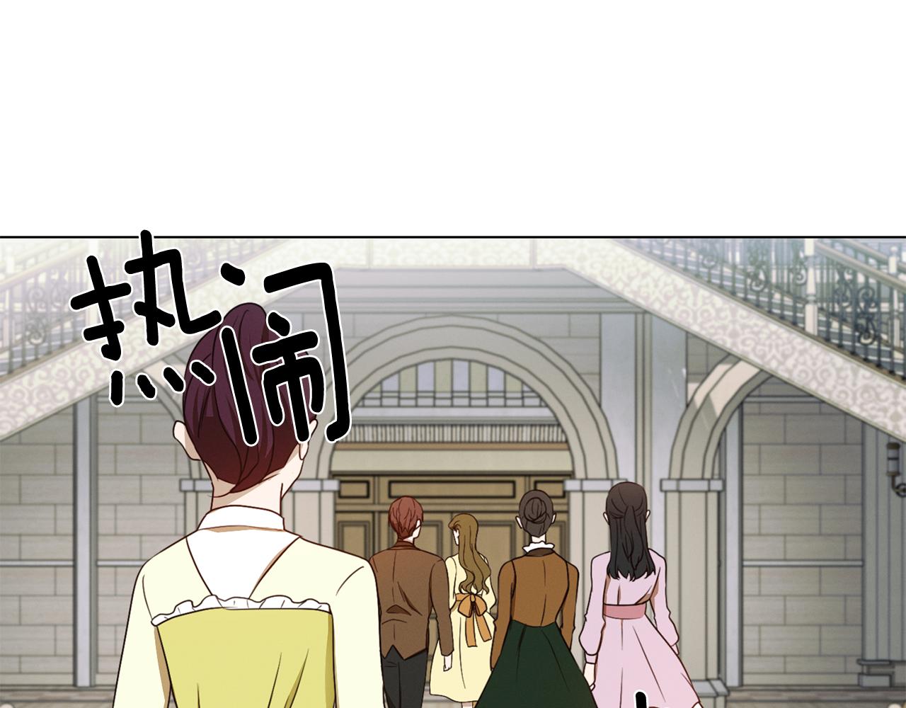 第9话 参加排练131