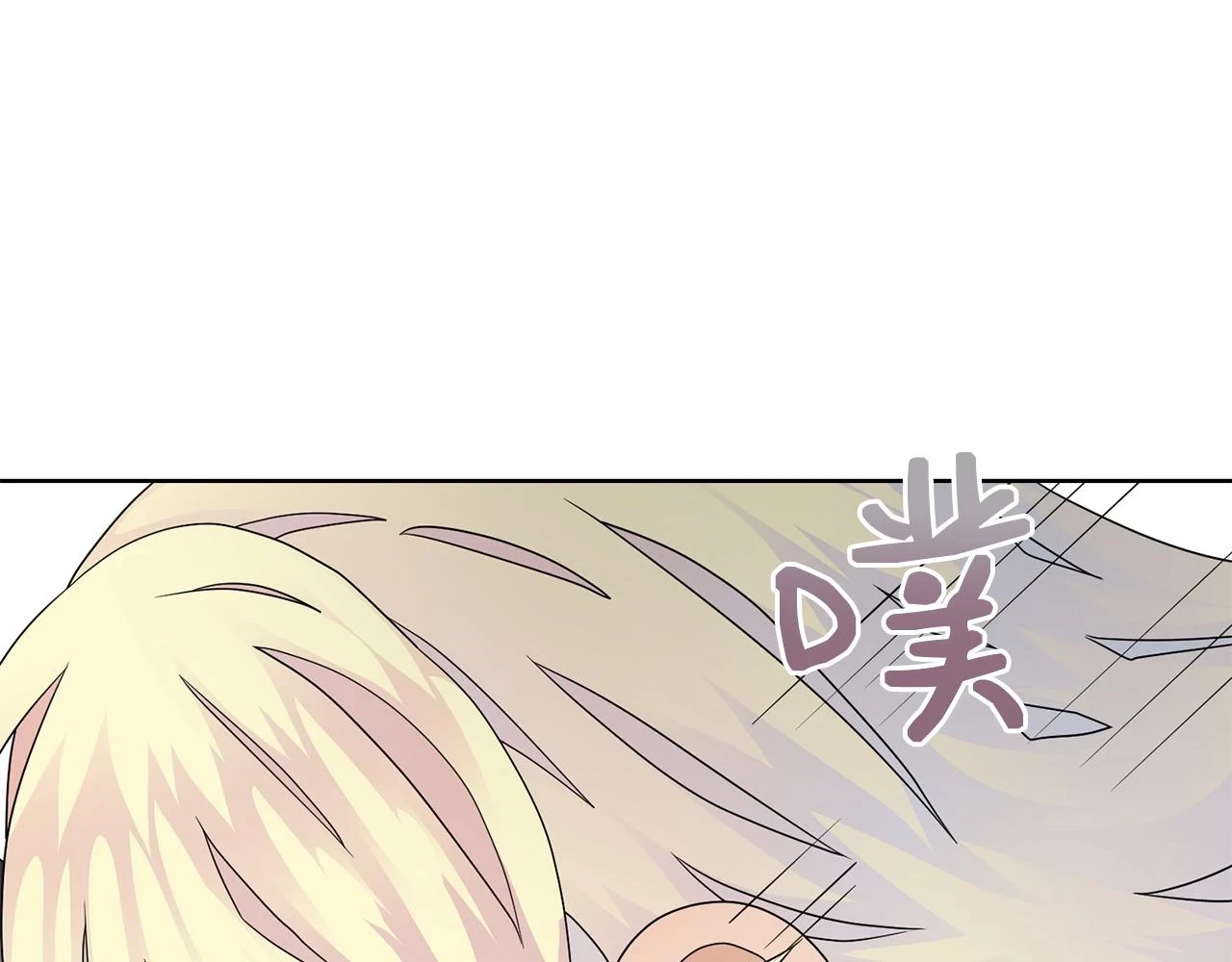 第61话 礼物大作战101
