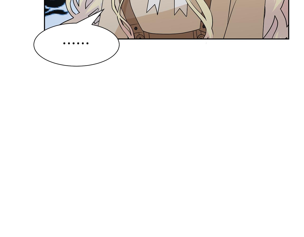 第56话 艾秀丽动摇116