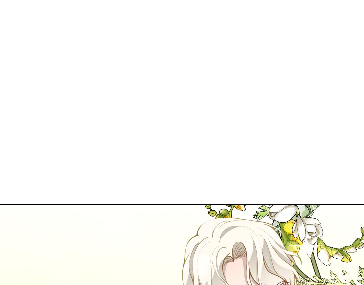 第40话 乔装出行82