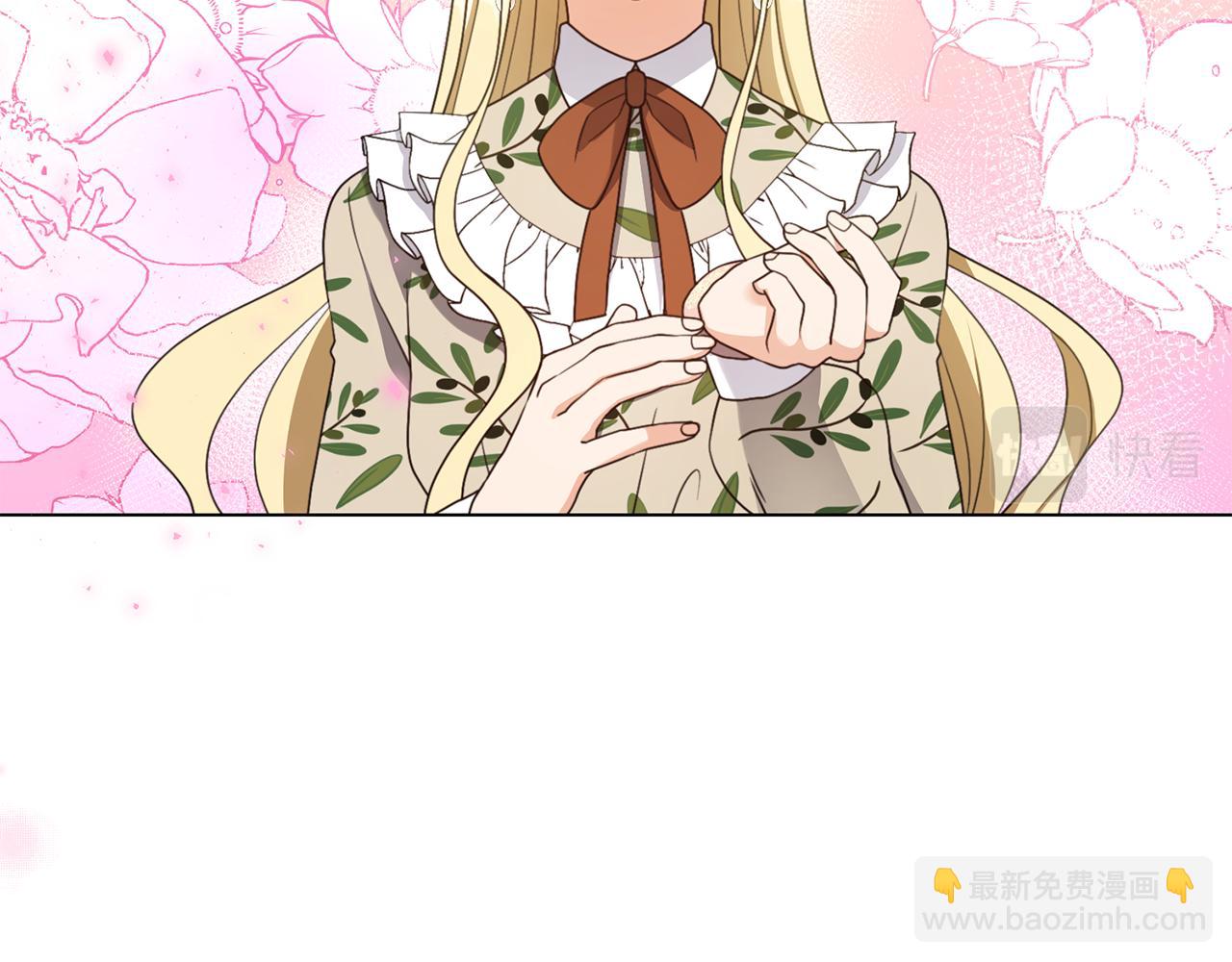 第11话 礼物99
