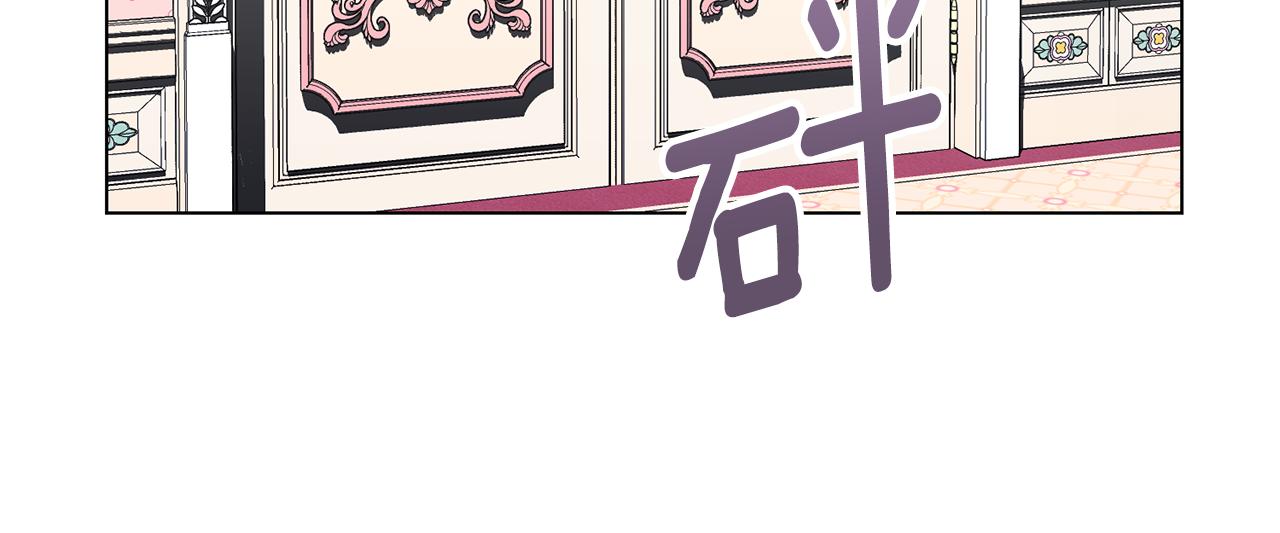 第32话 女主出现32
