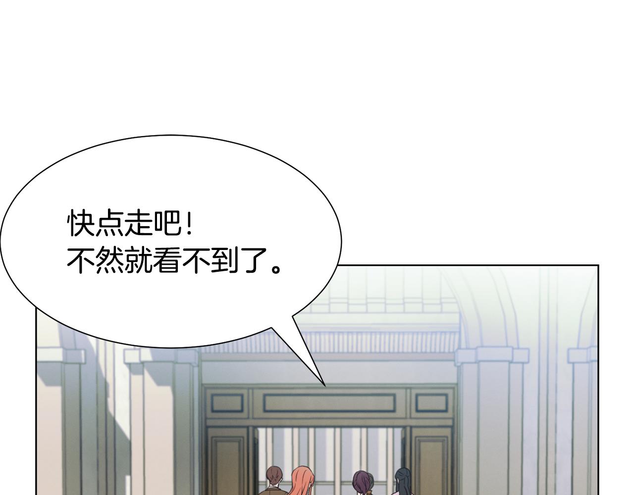 第9话 参加排练137