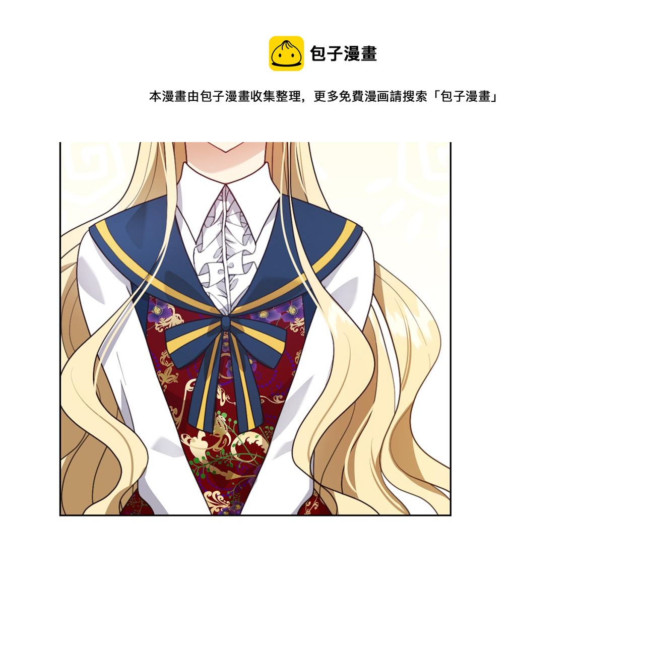 第8话 皇帝嘉奖128