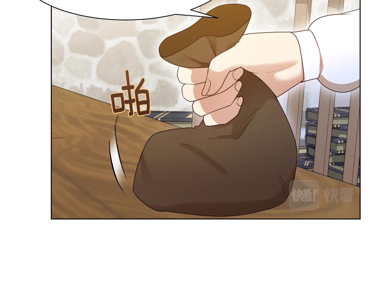 第7话 行走的印钞机101