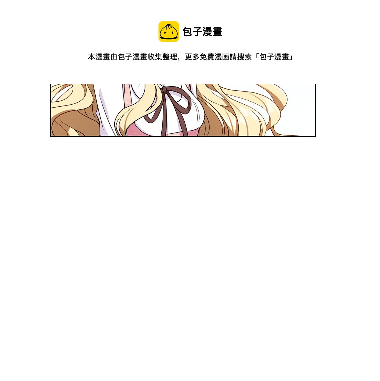 第3话 进宫100