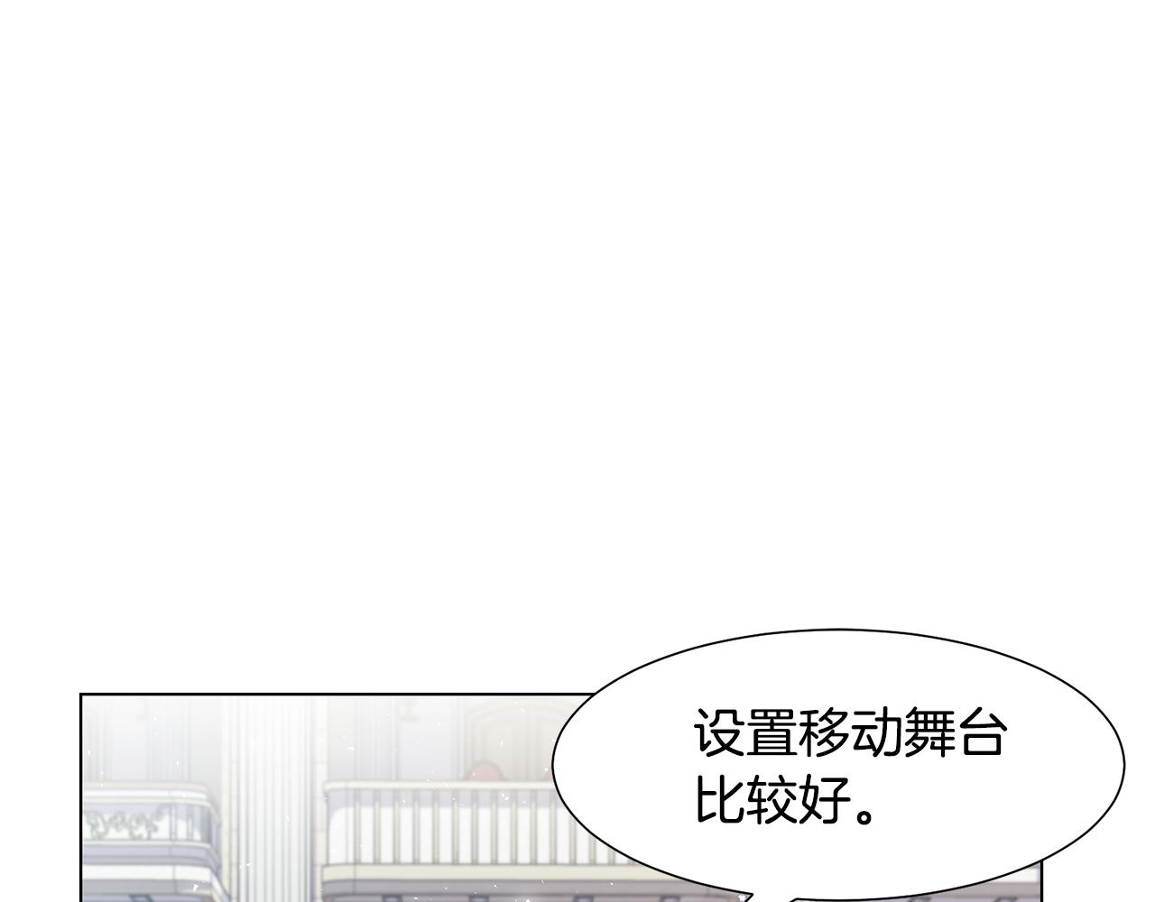 第5话 天才59