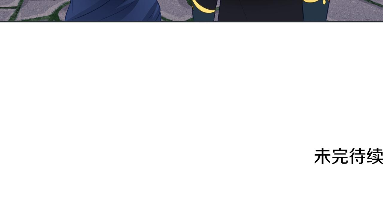 第37话 凯特的葬礼167