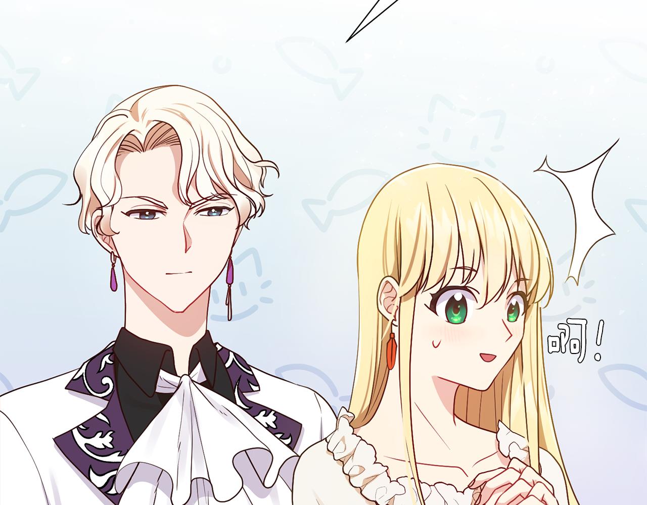 第5话 天才99