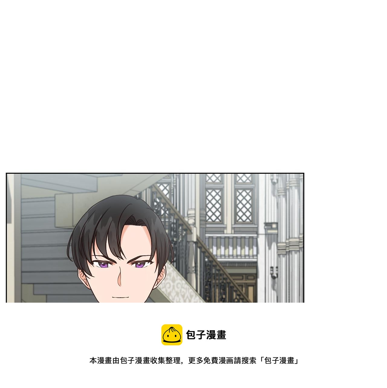 第11话 礼物140