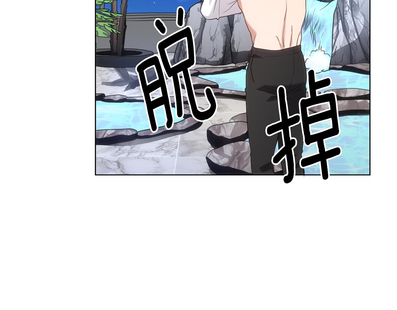 第19话 星探153