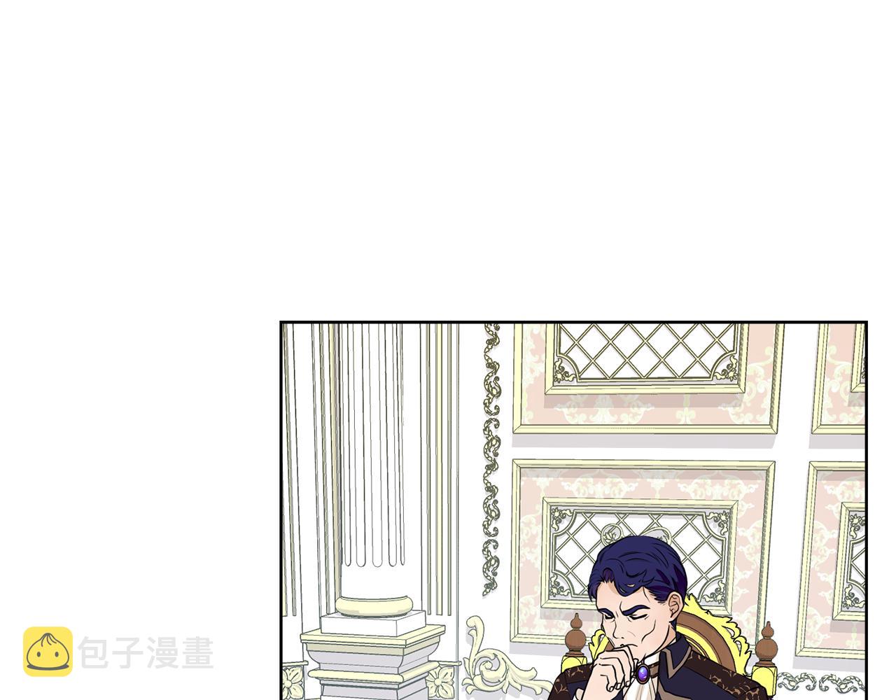 第46话 独特的咖啡117