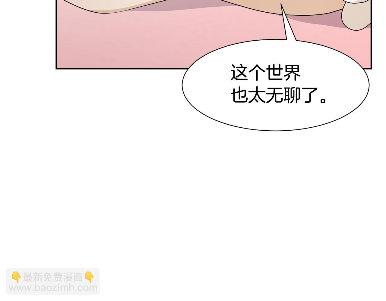 第58话 剧院偶遇28