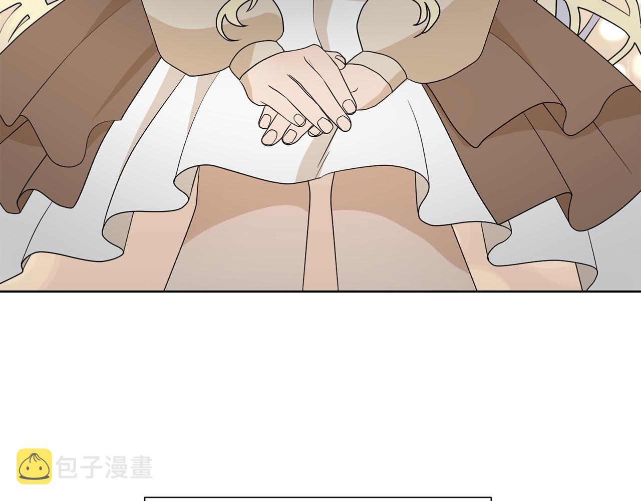 第56话 艾秀丽动摇129