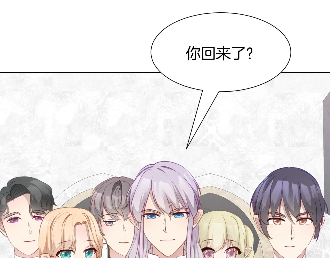 第38话 重回卡沙巴特46
