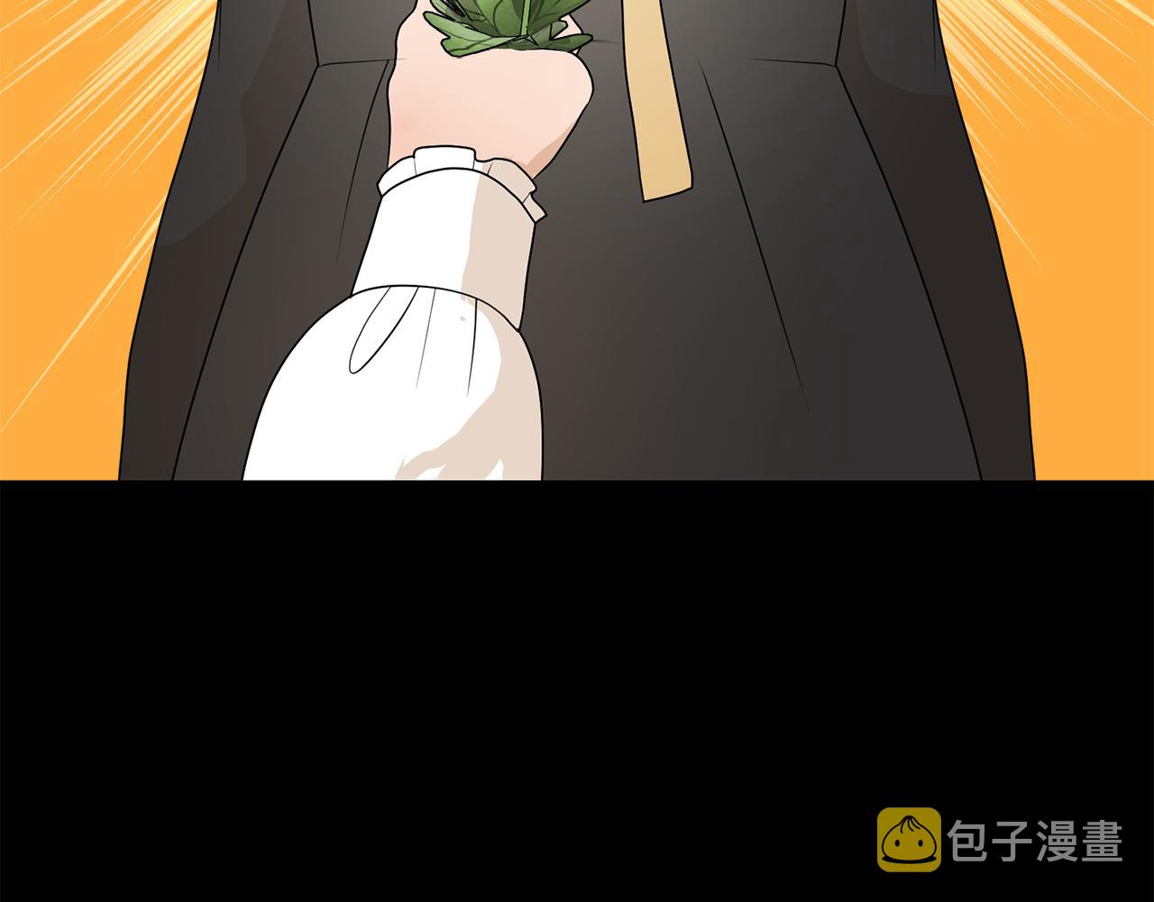 第48话 伯爵的婚事84