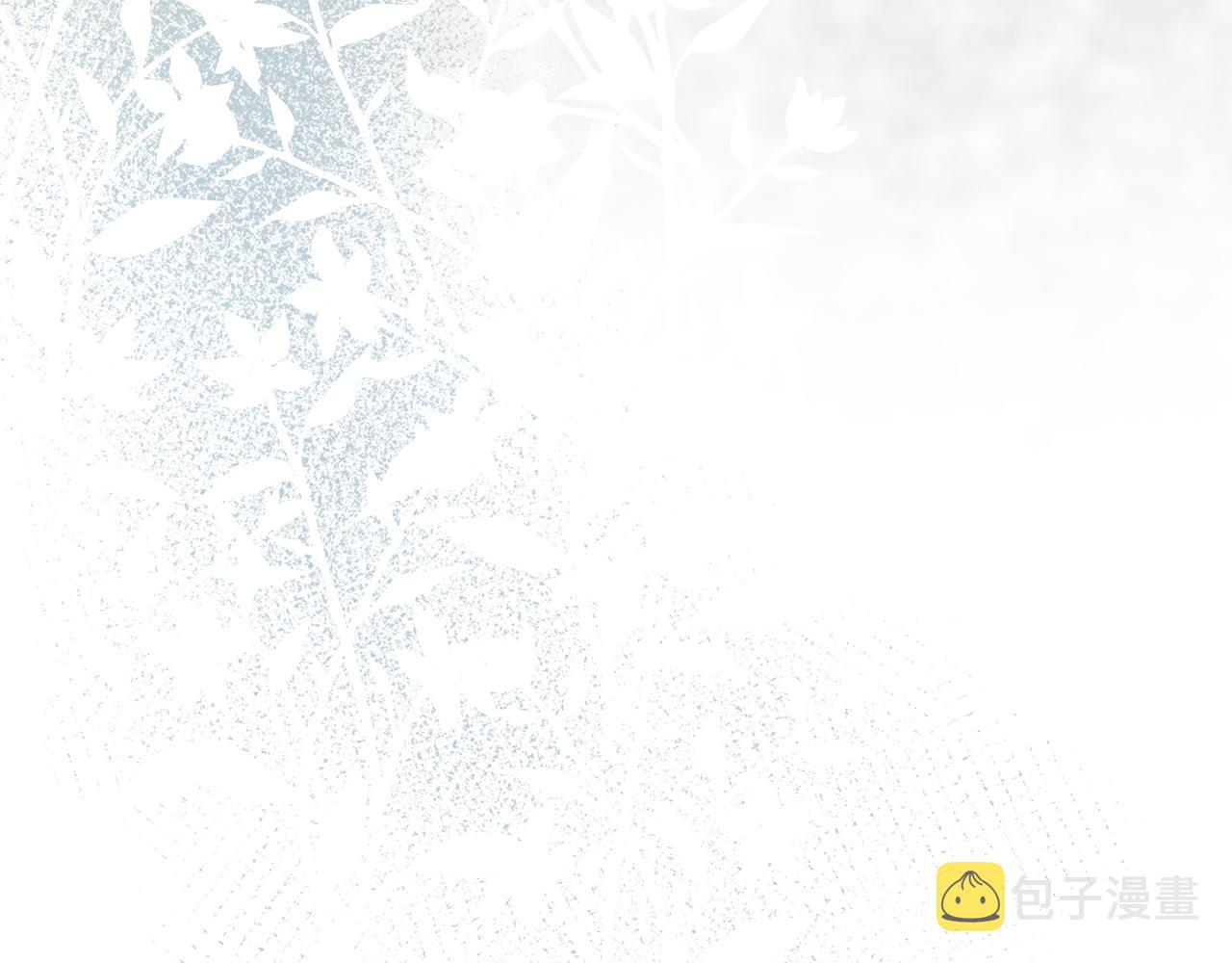第44话 该不该交往152