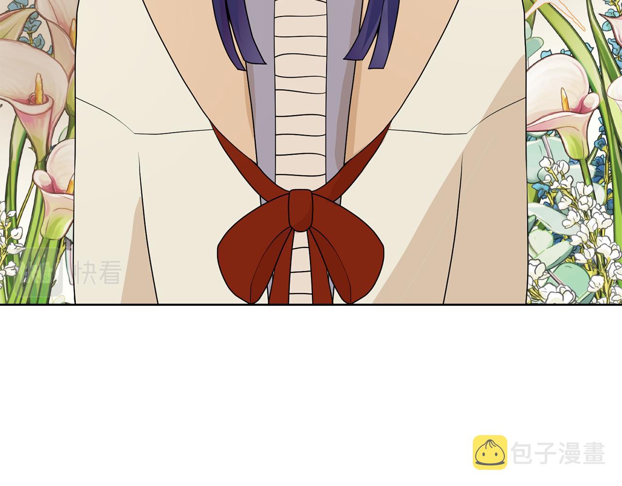 第48话 伯爵的婚事70