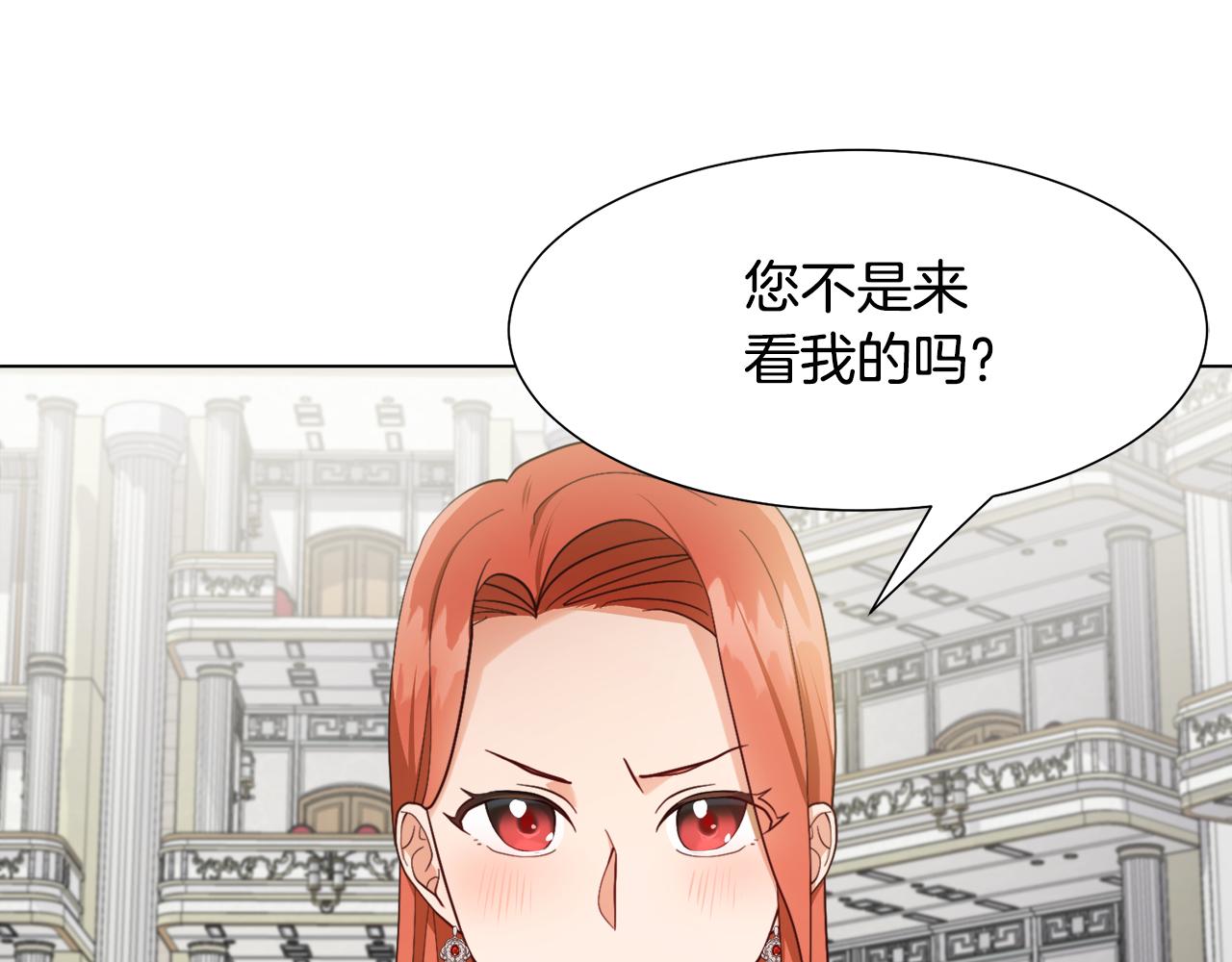 第10话 缆绳遭破坏32