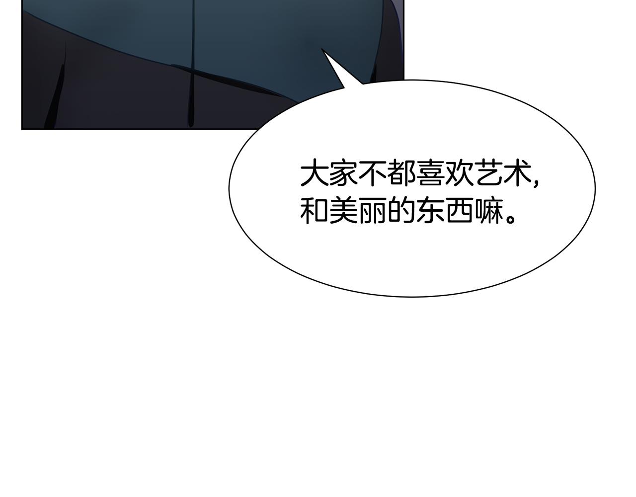 第39话 筹拍电视剧80