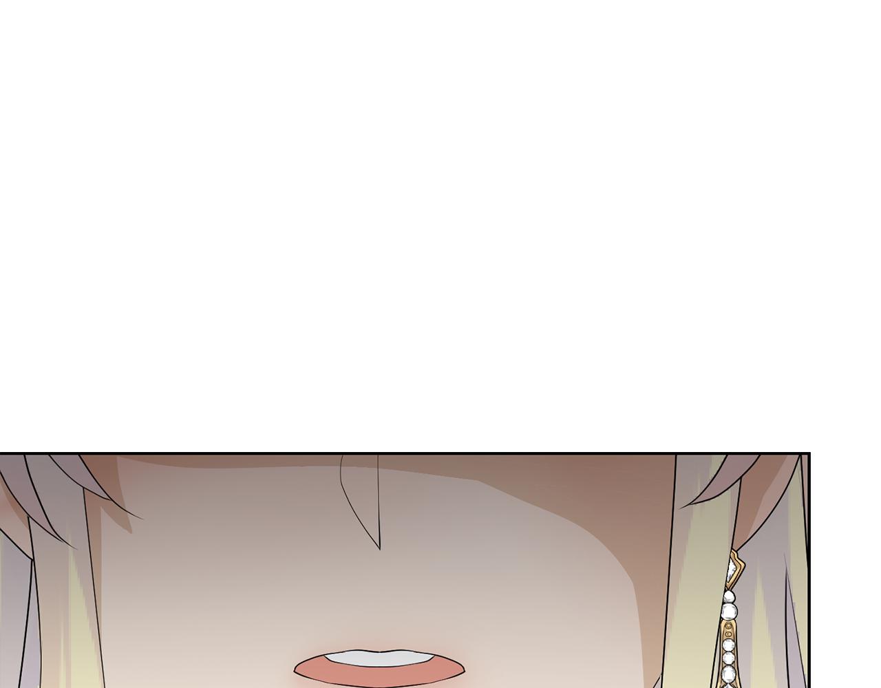 第56话 艾秀丽动摇77