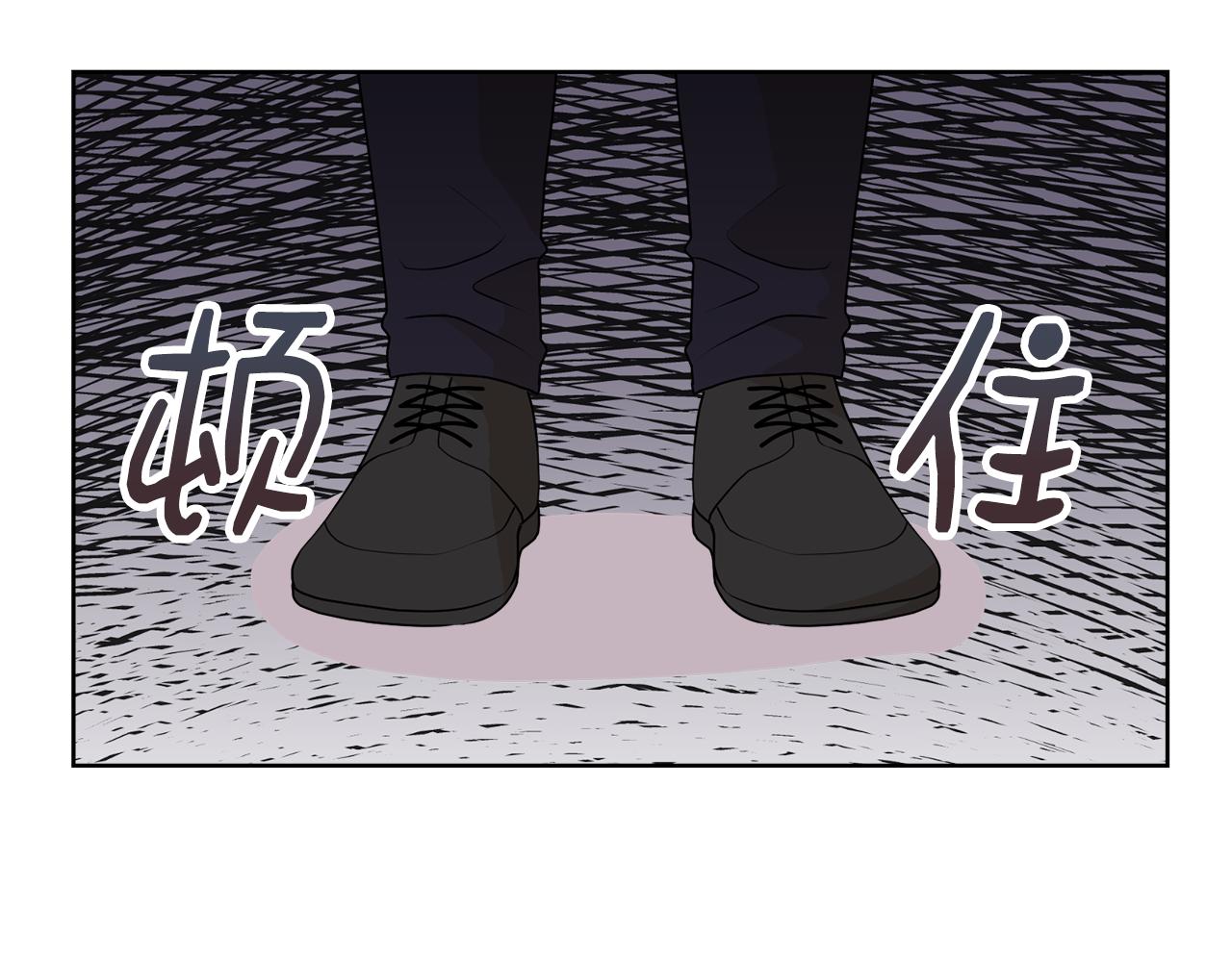 第48话 伯爵的婚事31