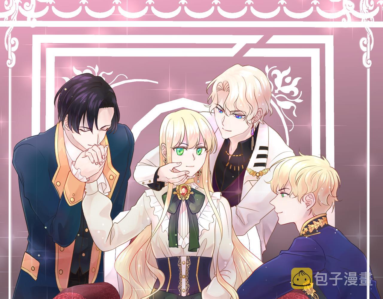 第15话 卡沙巴特8