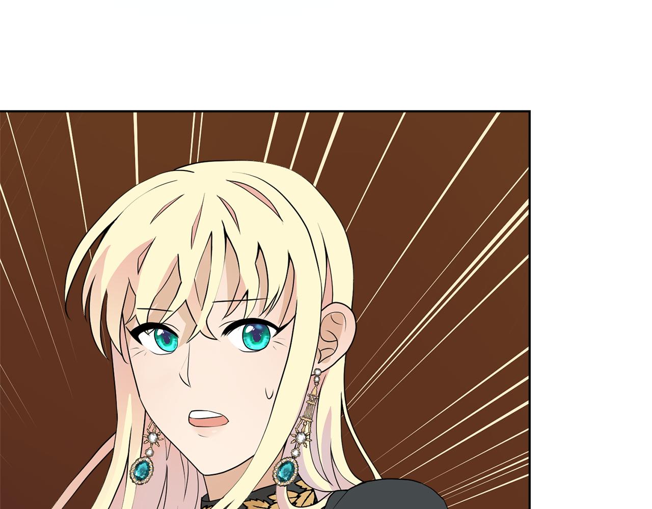 第46话 独特的咖啡142