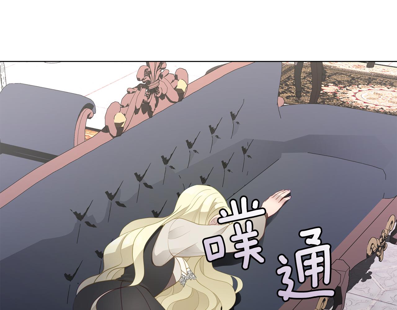 第一季完结篇 拒绝桑德斯101