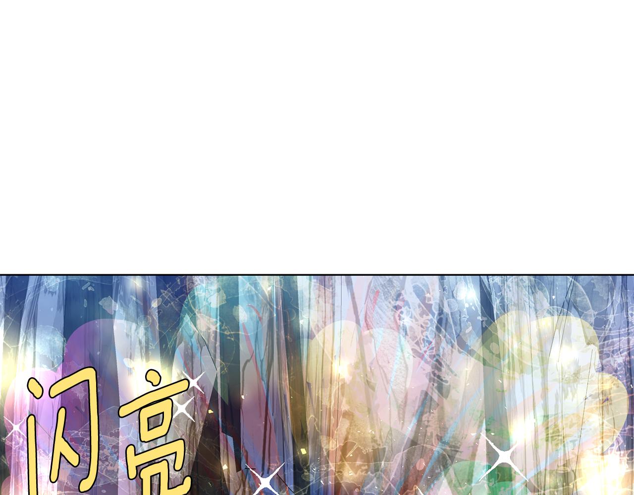 第20话魔塔主71