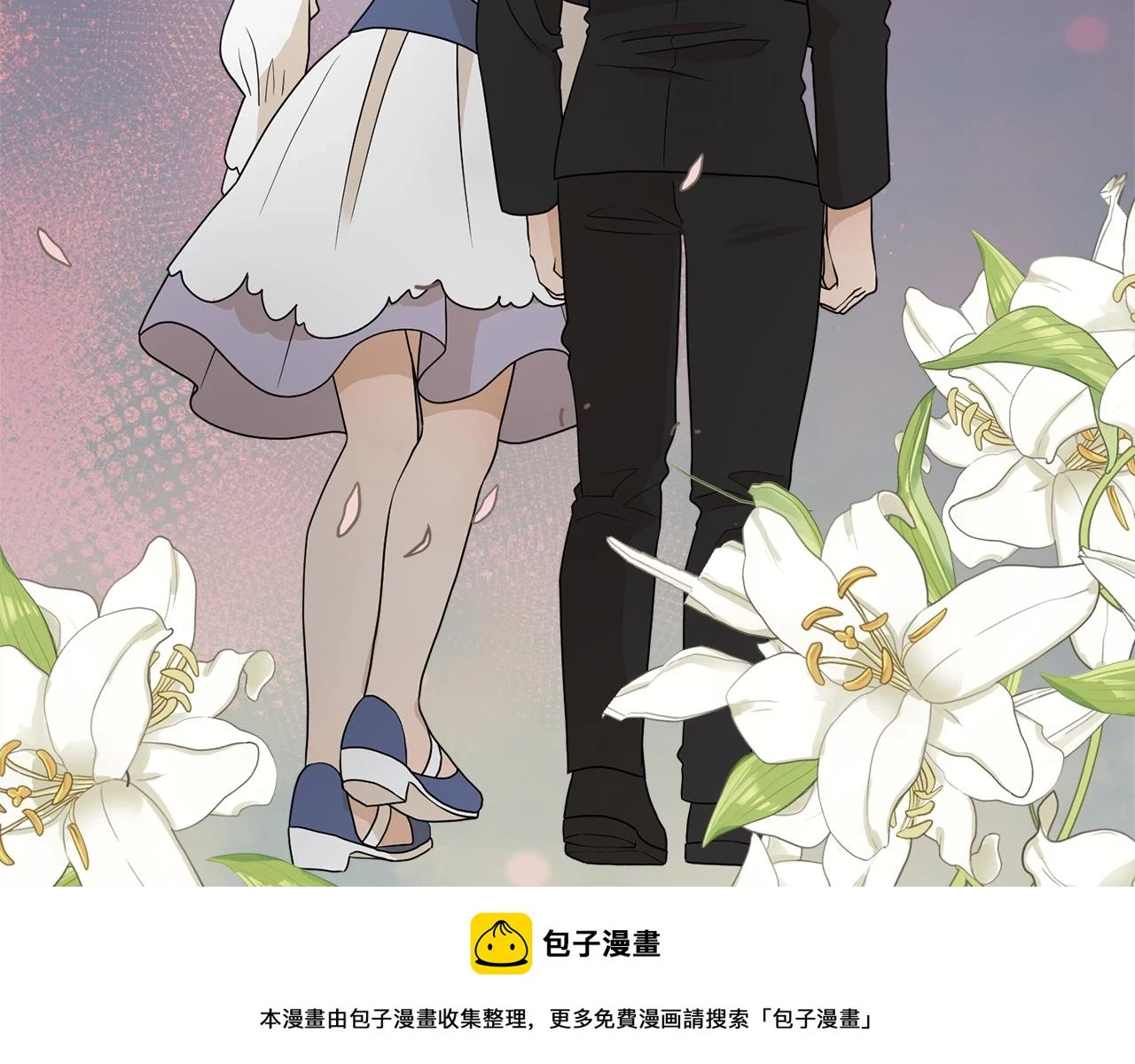 第60话 借口约见伯爵49