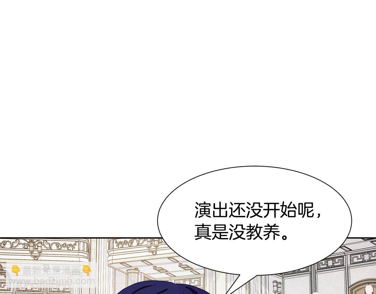 第59话 恋爱助攻123