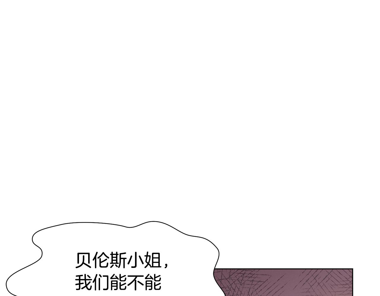 第9话 参加排练55