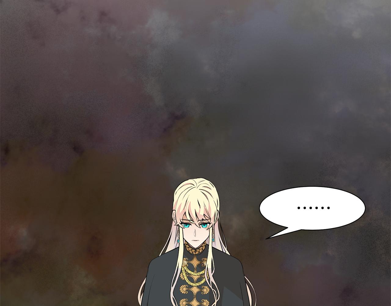第46话 独特的咖啡104