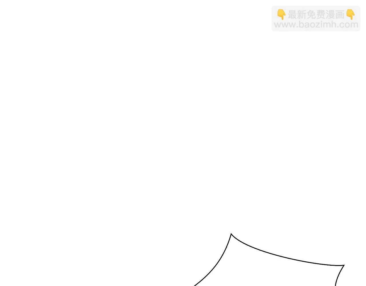 完结篇 确认心意71