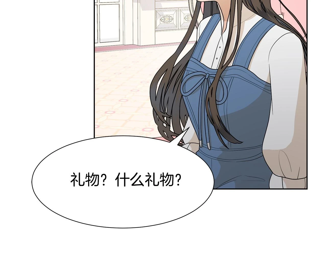第60话 借口约见伯爵69