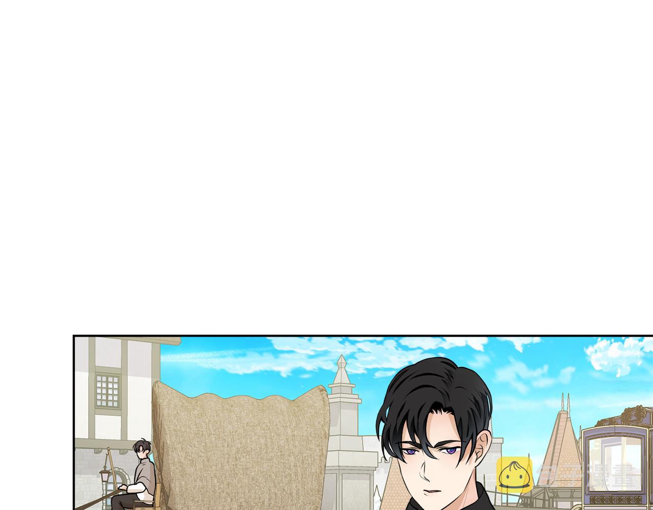 第46话 独特的咖啡36
