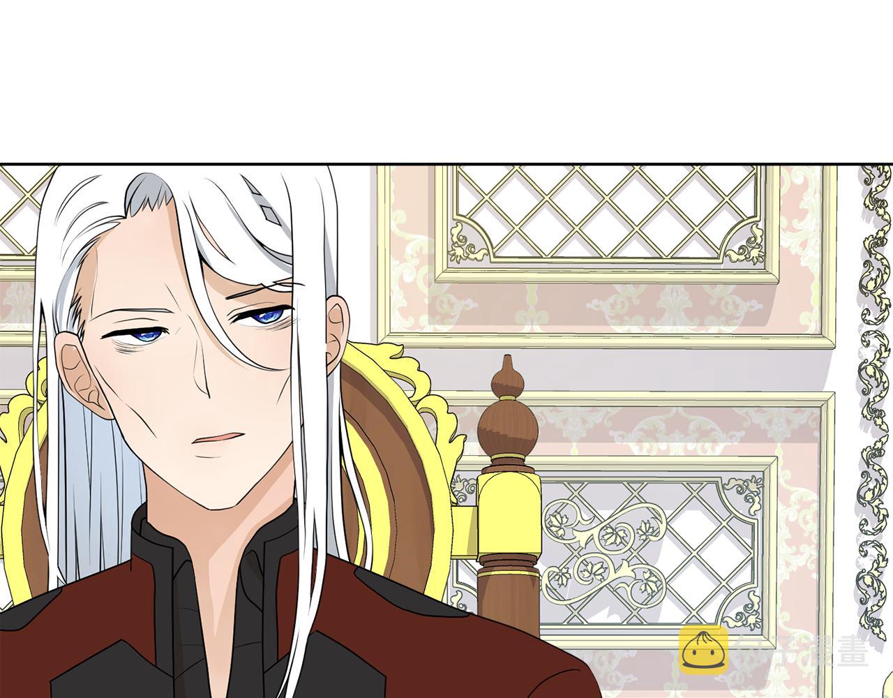 第46话 独特的咖啡119