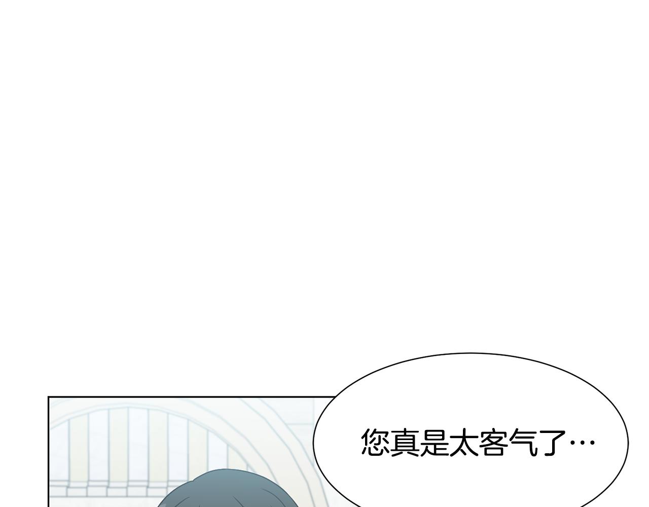 第11话 礼物69