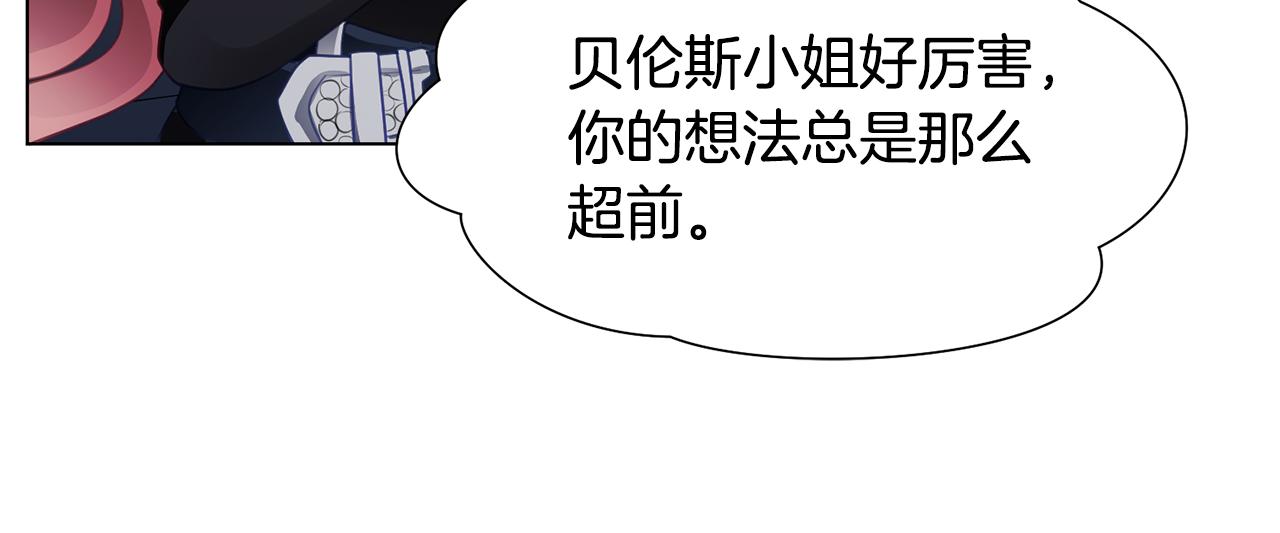 第39话 筹拍电视剧153