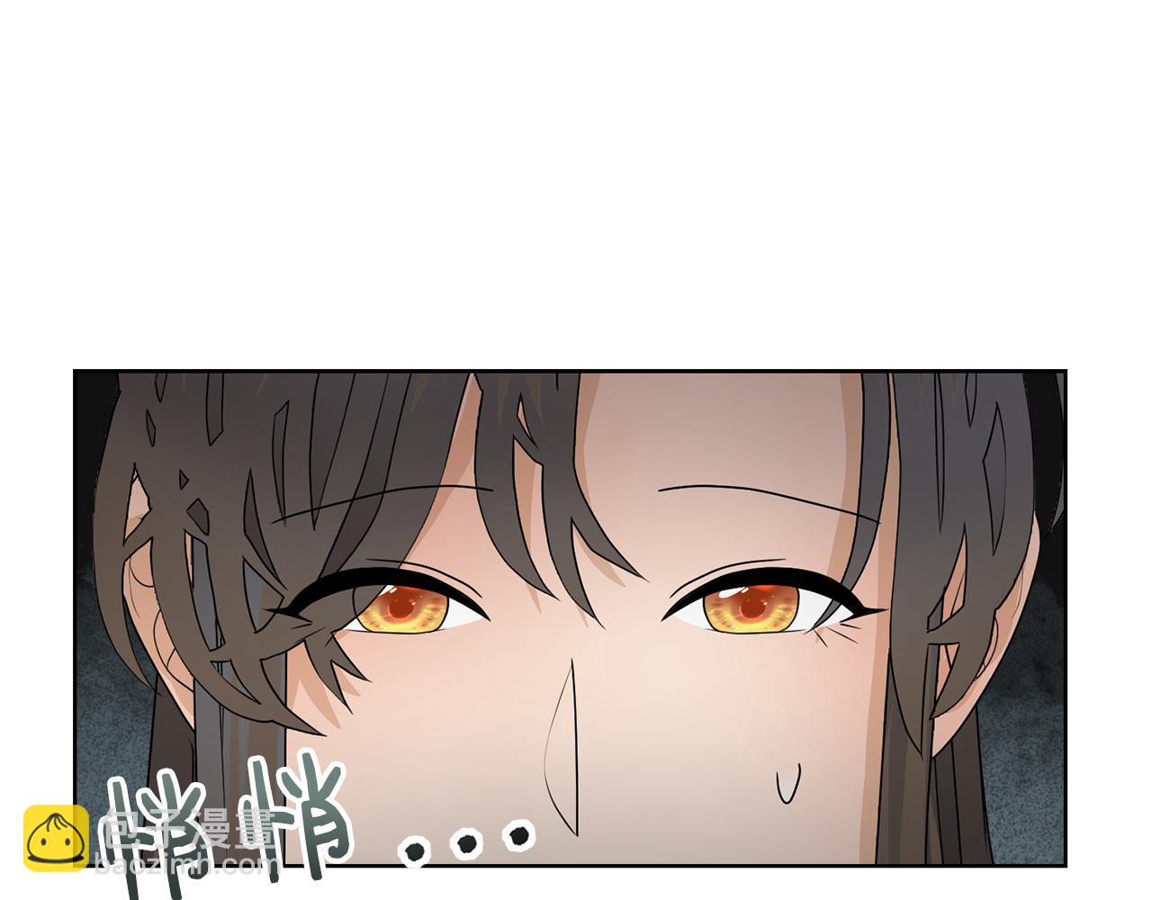 第52话 女主到来41
